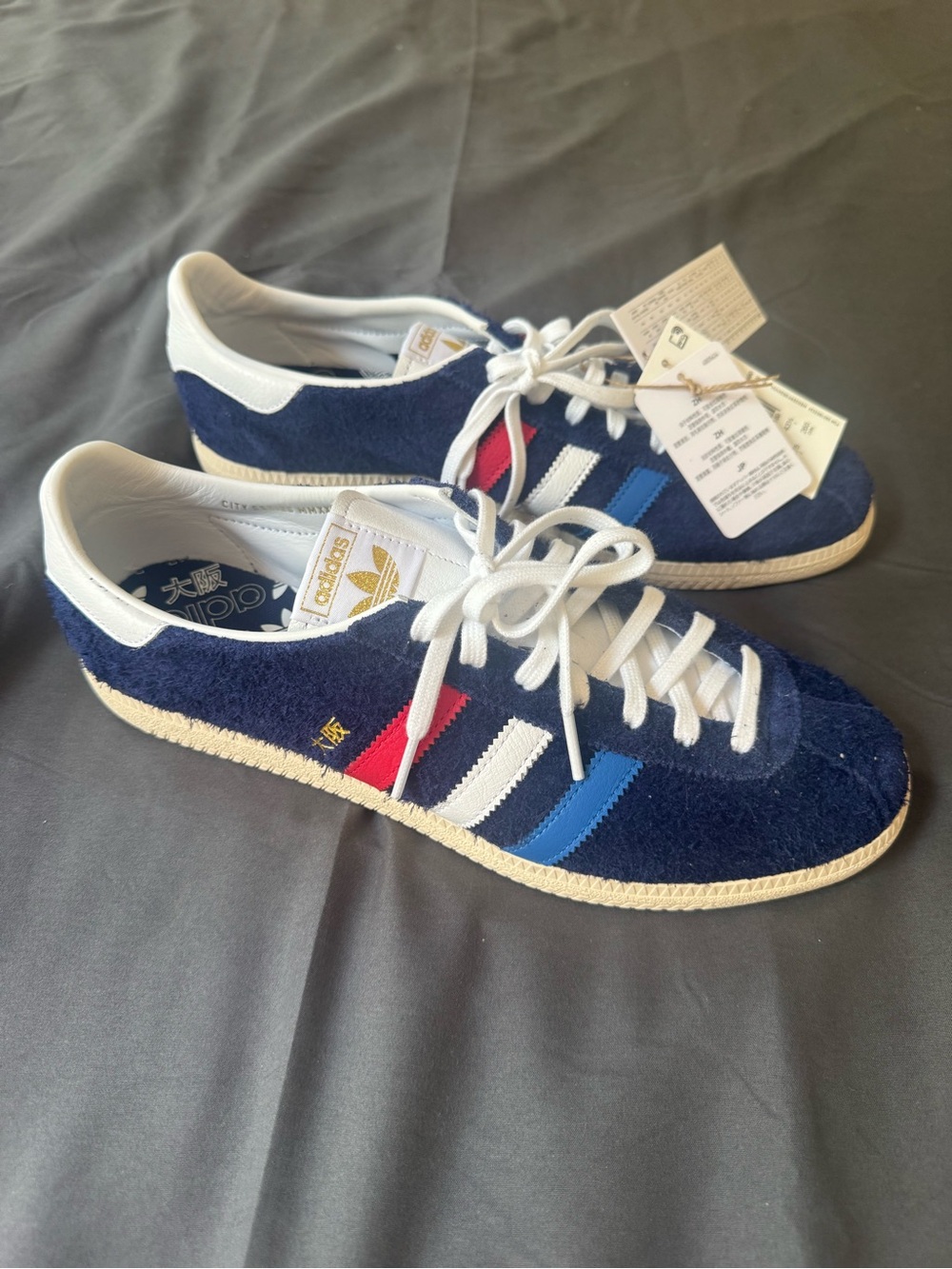 adidas Osaka City Series Exclusive Size? UK Collaboration